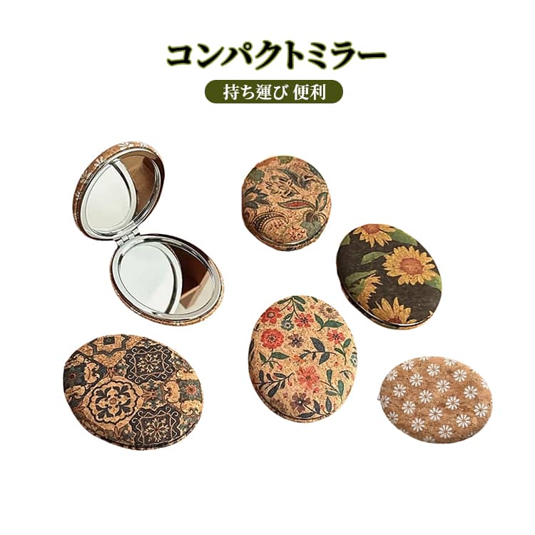 楽天市場】ヴィンテージ（手鏡・コンパクトミラー｜バッグ・小物