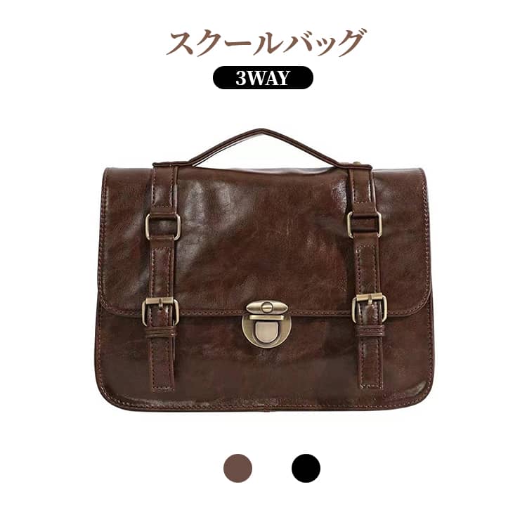 乐天商城 - レディース ユニセックス リュック メンズ 3WAY ショルダーバッグ 秋 メッセンジャーバッグ 冬 スクールバッグ スクールバッグ バックパック 斜めがけ 手提げ PU 通学 通勤 授業用 カジュアル おしゃれ 大容量