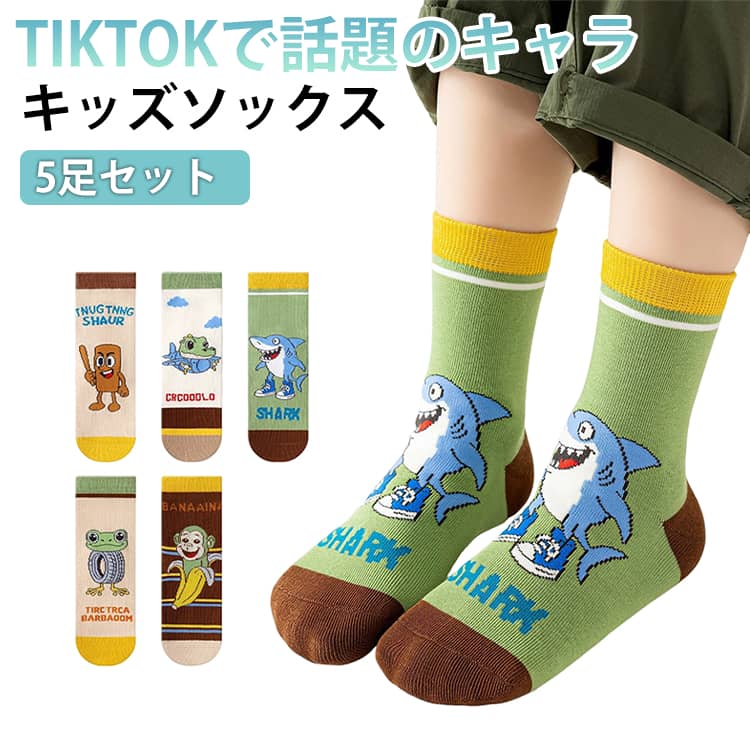 ���å����å��� �̵��� �ˤλ� �Ҷ� ���� ���� 5­���å� ���ݡ��� �� �İ��� �ȥ���ȥ���ȥ��󥵥ա��� ���λ� �̳� �ȥ���ȥ���ȥ��󥵥ա��� �̱� ������ ���ˡ����� �����奢�� �ץ쥼��� ����̵��