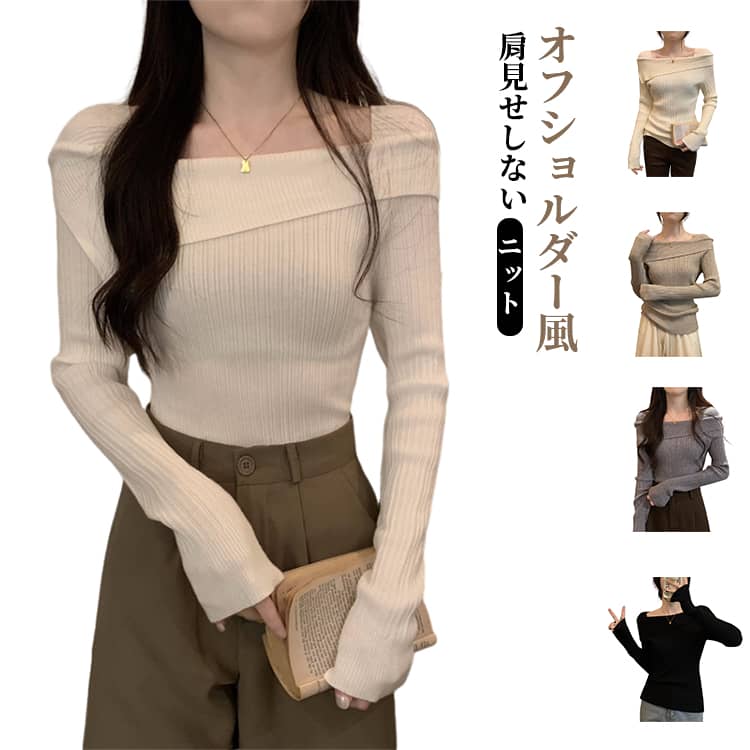 �˥å� �ȥåץ� ���� ���åȥ��� ���ե��������� ��ǥ����� �ץ륪���С� ���������ʤ� ����ʡ� ��Ͳİ��� �������� �������ȥ꡼ �� �� �� �ե���...