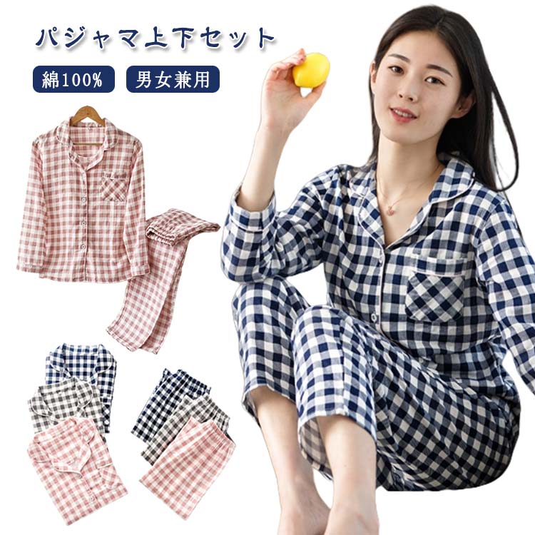 ��ǥ����� ����ץ� ������ ��100% ��100% �岼���å� �ѥ���� Ĺ���ܥ� Ĺµ �ȥåץ� �� ���󥬥� �롼�०���� �ơ��顼�� ������ ��� t...