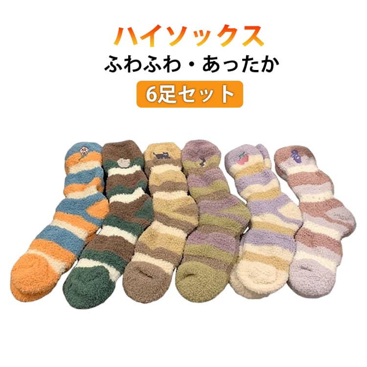 ��ǥ����� ��� �Ȥ��� ���� �ɴ� ���å��� ���� �ɽ� �դ�դ� �ݲ� �� ���ä��� 6­���å� �� ���� �ϥ����å��� ���롼���å��� ���襤�� ����...