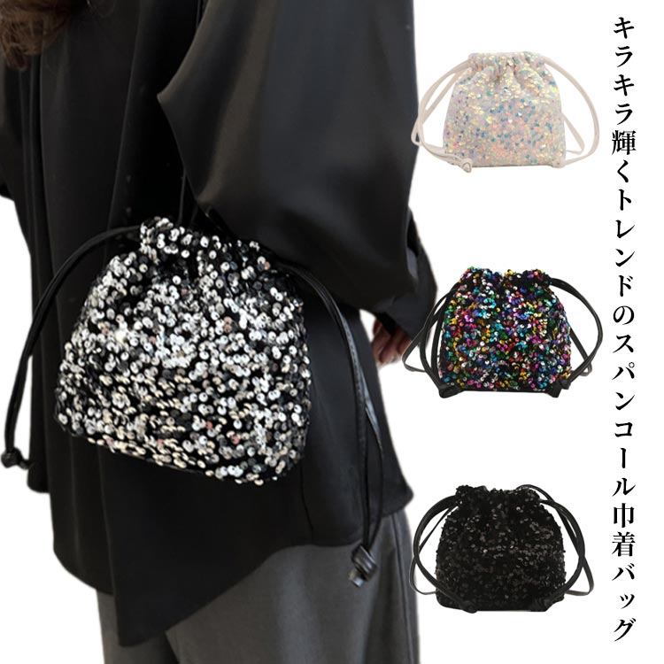 楽天市場】spang（バッグ・小物・ブランド雑貨）の通販