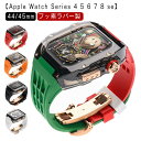 AbvEHb` P[X watch ̌^ AbvEHb` Y series8 NA Jo[ 4p oh tbfo[ apple fB[ X|[c sNS[ho^tCobN 킢 xg case 7 6 SE  5 44mm 45mmp AEghA ی 