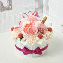 プリザーブドフラワー あす楽12時 フラワーケーキ CHERRY POP SIZE:L 専用ボックス付 誕生日 結婚祝い 結婚記念日 プレゼント ギフト 贈り物 母の日 花 ブリザードフラワー 枯れない花 喜ばれる 女性 還暦 喜寿 米寿 傘寿 お祝い