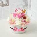 花 フラワーケーキ プリザーブドフラワー CHERRY PINK BERRY ピンク ブリザードフラワー 誕生日祝い 結婚祝い ギフト 花 贈り物 プレゼント お祝い 母の日 2024