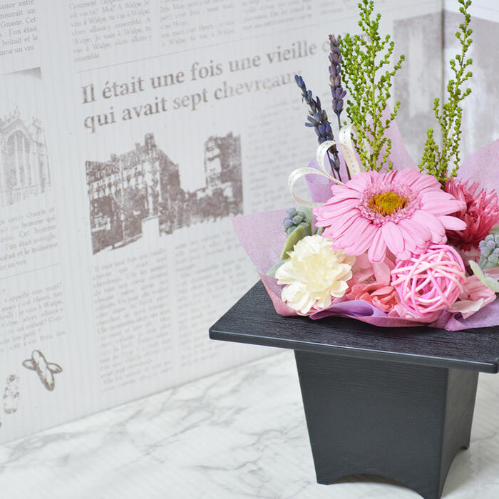 ガーベラを使用した和風プリザーブドフラワーアレンジメント 花ギフト フラワーギフト ブリザードフラワー 還暦 喜寿 傘寿 古希 米寿 白寿 母の日 ギフト