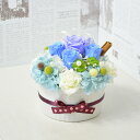 プリザーブドフラワー(フラワーケーキ) 花 フラワーケーキ Mサイズ プリザーブドフラワー ♪POPPING BLUE MINT ブルー ケーキボックス付 誕生日 即日発送 ギフト 退職祝い プレゼント 贈り物