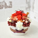 プリザーブドフラワー(フラワーケーキ) プリザーブドフラワー フラワーケーキ MサイズSTRAWBERRY CHOCOLATE 花 ギフト プレゼント 誕生日祝い 還暦祝い 結婚祝い ブリザードフラワー 贈り物 母の日