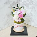 和風 花 贈り物 プリザーブドフラワー アレンジメント 桃香 古希 喜寿 70歳 77歳 ギフト 誕生日祝い プレゼント フラワーギフト 紫 米寿 白寿 お祝い...