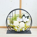 プリザーブドフラワー 仏花 ホワイト&グリーン 仏壇用 お彼岸 お悔やみ ペット 花 ブリザードフラワー 贈り物 初盆