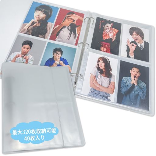 ポストカード収納ファイルホルダー専用–80ページバインダー式はがきサイズ縦入れ最大320枚収納可能