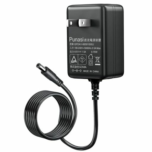 PunasiKINGJIMテプラPRO用のACアダプタAC0615J互換キングジム6.5V1.5A電源PSE認証SR150SR130SR610XSR300RKSR300TFSR250SR220SR220RLなど対応