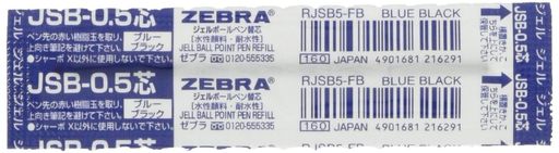 ���֥饸����ܡ���ڥ��ؿĥ��㡼��JSB-0.5�ĥ֥롼�֥�å�10��BRJSB5FB