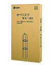 DAIMオベリスクBKBK-18040cmx180cmバラオベリスクばら薔薇クレマチス庭ガーデニングガーデンつる性植物鉢植木鉢