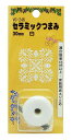 和気産業(WakiSangyo)セラミックつまみ1個入り白30mmVG-246