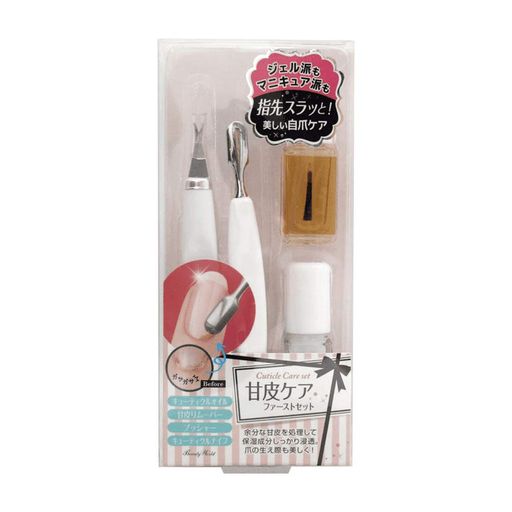 ビューティーワールド甘皮ケアファーストセット4個アソート