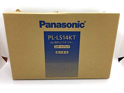 パナソニックAV用PLCアダプタースタートパックPL-LS14KT パナソニックAV用PLCアダプタースタートパックPL-LS14KT