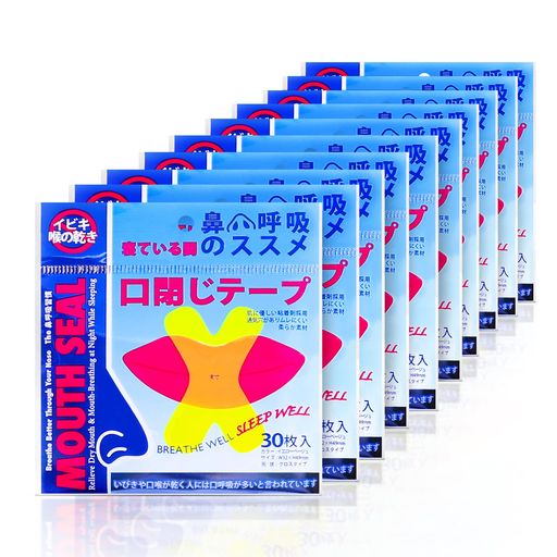 大容量が(300回用)口閉じテープHosfatonいびき防止グッズいびき防止テープいびきを減らし鼻呼吸促進睡眠の質が高まり喉の乾燥防止マウステープ
