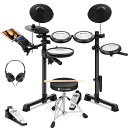 CAHAYA電子ドラムセットドラムスツールヘッドフォンペダル✕2付きメッシュ初心者向けMIDI機能ドラムスティック✕2付き譜面収納ド...