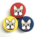 シー (SHIH) DOGプチ缶ケース 3色セット フレブル クリーム