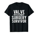 心臓病患者へのハートバルブサバイバルギフトTシャツ