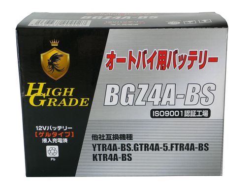 BG(ビージー) オートバイ用大容量ゲルバッテリー BGZ4A-BS