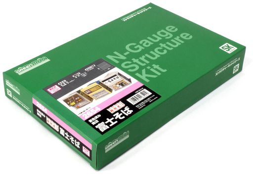 グリーンマックスNゲージ着色済み商店麺街道シリーズ富士そば着色済みストラクチャーキットジオラマ用品2654