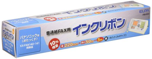 10%増量 メーカー型番 : FIR-P41 サイズ : 220(W) x 50(D) x 50(H)mm 本体重量 : 198g フィルム長 : 50m+5m
