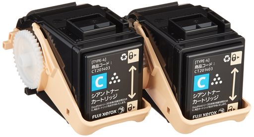 富士ゼロックス純正トナーカートリ