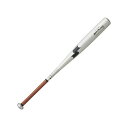 SSK(エスエスケイ)野球一般硬式用金属バットビートフライトST(EBB1100)シルバーxブラック(9590)84CM(900G以上)新基準対応