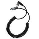 xiwaiUSB4ストレッチType-C直角オス-オス延長コード20G...(2)