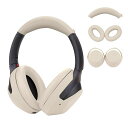 AIIVIOLLWH-1000XM4イヤーパッド保護ケースジッパーヘッドバンドプロテクターSONYWH-1000XM4/WH-1000XM3オーバーイヤーヘッド...