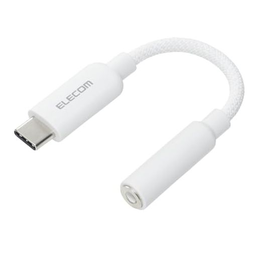 エレコム 音声変換ケーブル usb C to 3.5mm イヤホンジャック変換 オーディオ 高耐...