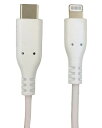 ウイルコムUSBケーブルType-CtoLightningiphone用0.6mホワイトNCC-L060W