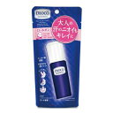 デオコ 薬用デオドラントロールオン × 3個セット 30ML × 3点
