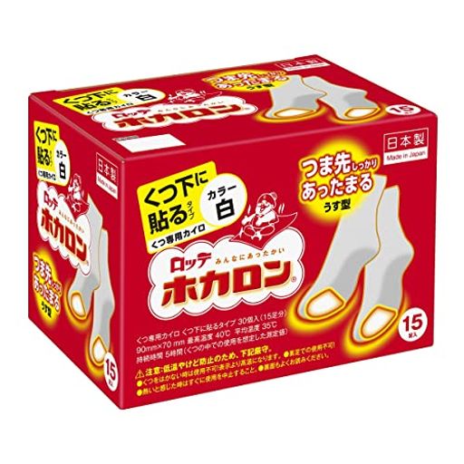 [4�ĥ��å�]�ۥ����󤯤Ĳ���Ž��15­����x4��