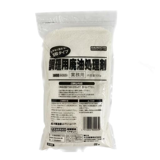 調理用入り処理剤ムラなく固まる細粒タイプ500g