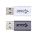 CABLECC2個/ロット5GBPSQCTOPDUSB2.0Aオス-USB-CTYPECメスデータ電源アダプターノートパソコンタブレット携帯電話用(2)