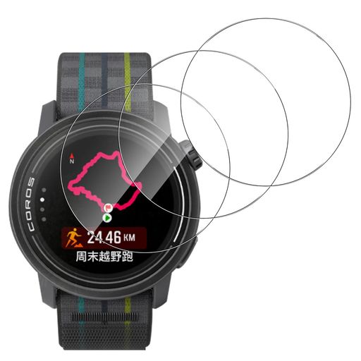 FOR COROS PACE 3 ガラスフィルム AUDASO COROS PACE 3 対応 フィルム 2.5D ラウンドエッジ加工 9H 指紋防止 気泡レス 高透過率 飛散防止処理 自動吸着 COROS PACE 3 保護フィルム