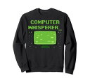 コンピュータウィスパラーコーダーコンピュータオタクオタクコーディングおかしいトレーナー