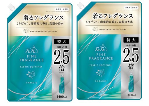 着るフレグランスを印象的に香らせ、静電気防止 素材・製造方法からこだわったプレミアム柔軟剤。心地よいモダンフラワーの香り。 着るフレグランス さりげなく、印象的に香る、衣類の香水 1400ml 詰替 大容量x2個