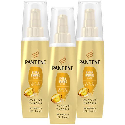(2024年3月廃盤モデル)パンテーン洗い流さないトリートメント100mLx3エクストラダメージケアインテンシブヴィタミルク
