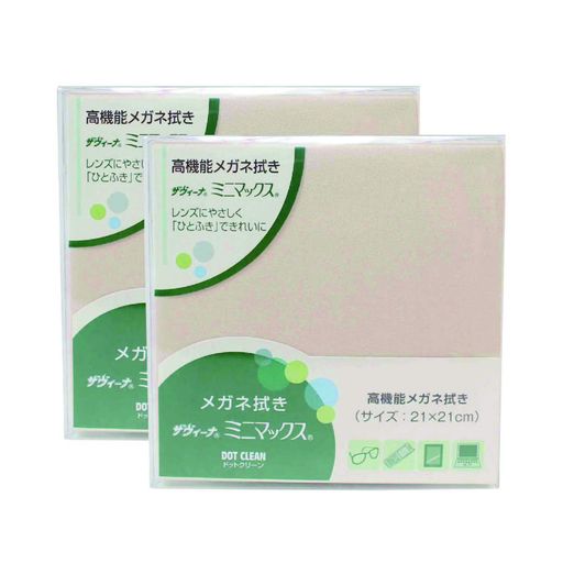 アイウェア 商品サイズ (幅x奥行x高さ) :21.0x0.5x21.0cm 原産国:日本 内容量:6g