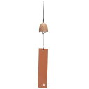 山下工芸(YAMASITACRAFT)日本製MARU風鈴胡桃箱入