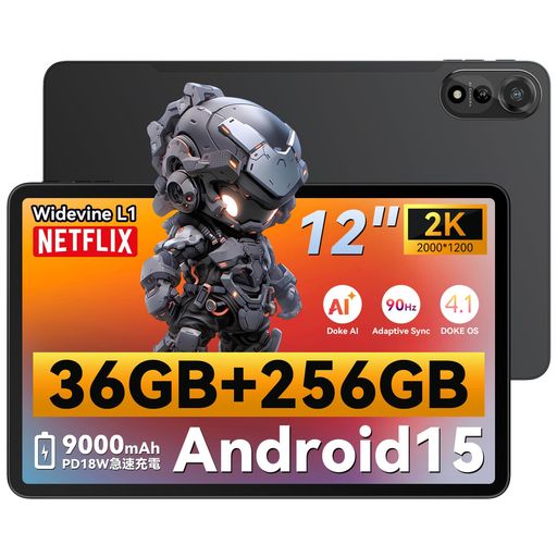 楽天市場】Blackview MEGA 1の通販