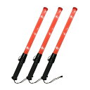 安住商事LED誘導灯54cm3本セットスリムロングタイプ直径35mm誘導棒誘導灯警備交通整理夜間工事