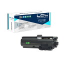 LCL エプソン用 LPB4T26 LPB4T26V (1パック ブラック) 互換トナーカートリッジ 対応機種:LP-S380DN