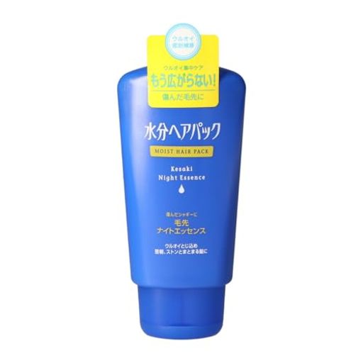 資生堂【まとめ買い】水分ヘアパック毛先ナイトエッセンス120gx4個