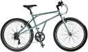 a.n.designworksDevoo267デブーブルーグレー700cクロスバイクCaringbahファットクルーザー